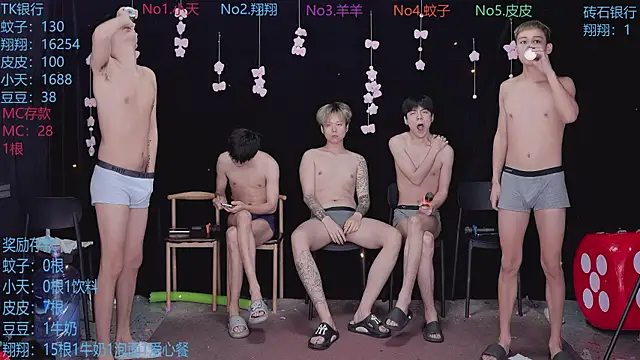 Yourlovingboy--001 online show from April 2026 02:29:02 AM