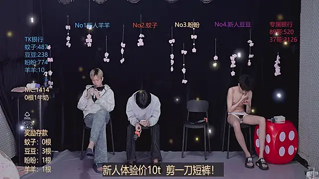 Yourlovingboy--001 online show from May 2026 01:14:02 AM