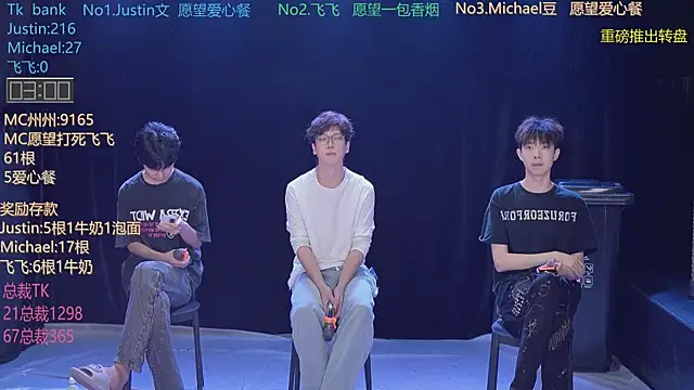 Yourlovingboy--001 online show from June 2026 09:14:01 AM