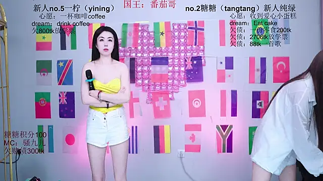 CCTW-100 online show from June 2026 10:06:02 AM