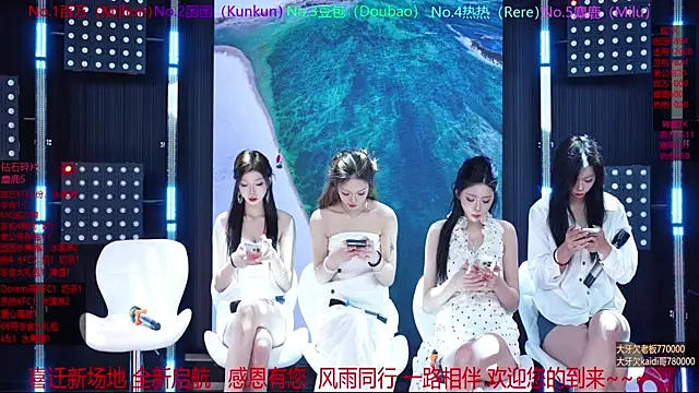 Snapshot of Sweet-girl-002 chatting on May 2026 12:13:02 PM Sweet-girl-002 online show from May 2026 12:13:02 PM