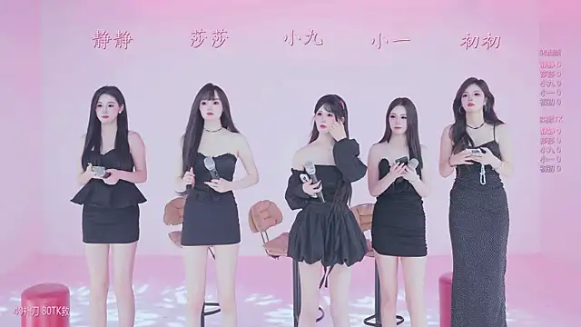 TY-002 online show from April 2026 11:19:02 AM