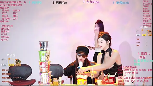 Snapshot of onlylove-008 chatting on May 2026 04:07:02 AM onlylove-008 online show from May 2026 04:07:02 AM