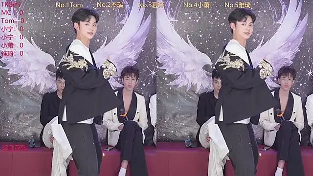 Snapshot of ATM-001 chatting on April 2026 10:27:02 AM ATM-001 online show from April 2026 10:27:02 AM