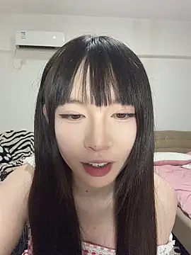 nide-baby online show from June 2026 01:35:02 PM
