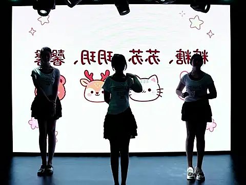 SXT0001 online show from April 2026 08:51:02 AM