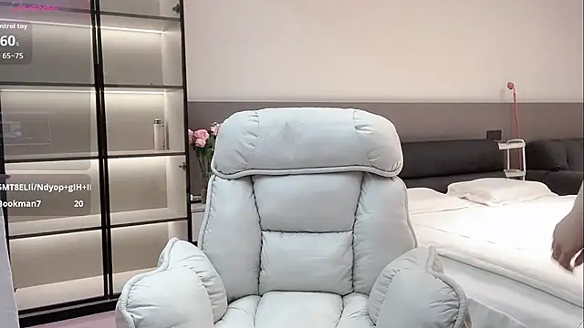 Snapshot of wenwen-mm chatting on July 2026 04:31:02 PM wenwen-mm online show from July 2026 04:31:02 PM