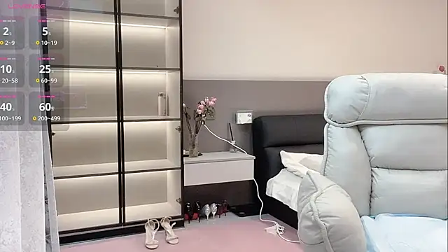 Snapshot of wenwen-mm chatting on July 2026 04:01:02 PM wenwen-mm online show from July 2026 04:01:02 PM