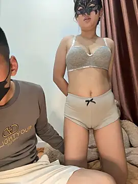 Meodamdangx online show from April 2026 04:45:02 PM