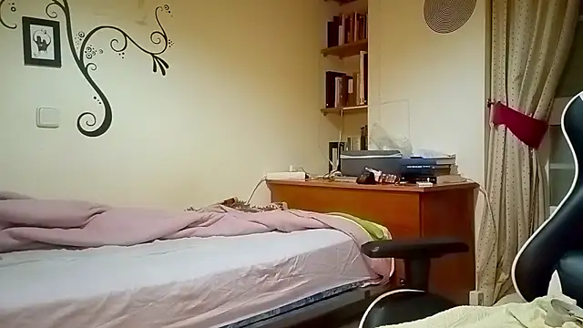 Snapshot of wankdick chatting on February 2026 05:08:01 PM wankdick online show from February 2026 05:08:01 PM