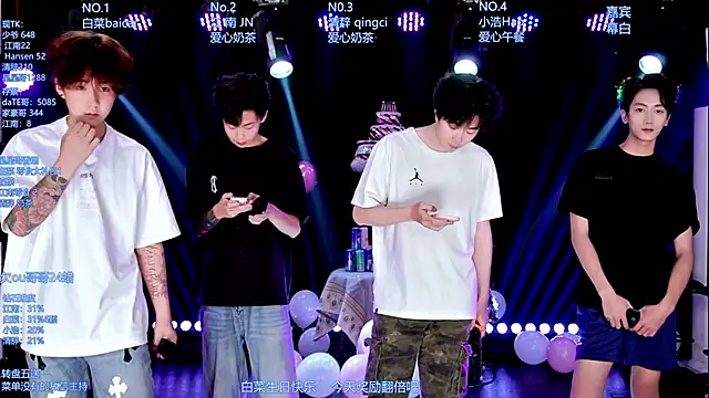 Snapshot of AOA-MIC chatting on June 2026 01:30:01 AM AOA-MIC online show from June 2026 01:30:01 AM