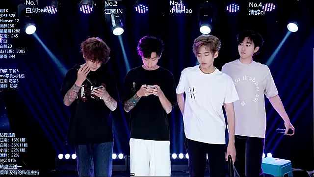 Snapshot of AOA-MIC chatting on June 2026 07:06:02 AM AOA-MIC online show from June 2026 07:06:02 AM