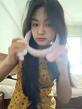 Snapshot of dearBeibeii chatting on May 2026 06:10:02 AM dearBeibeii online show from May 2026 06:10:02 AM