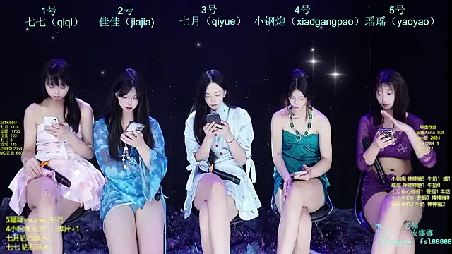 SJ-999 online show from May 2026 06:19:02 AM