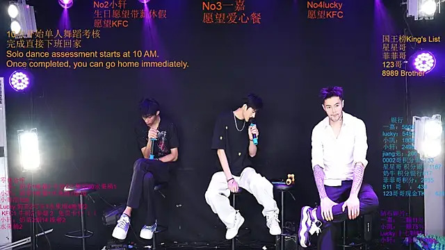 Zouzouboy-001 online show from June 2026 12:15:01 PM