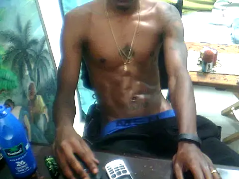 Snapshot of BlackDck420 chatting on May 2026 03:17:02 PM BlackDck420 online show from May 2026 03:17:02 PM