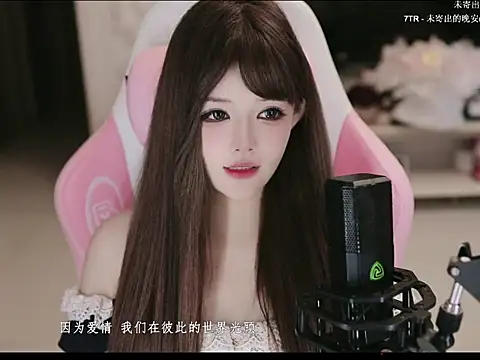 azi666523 online show from May 2026 10:33:01 AM