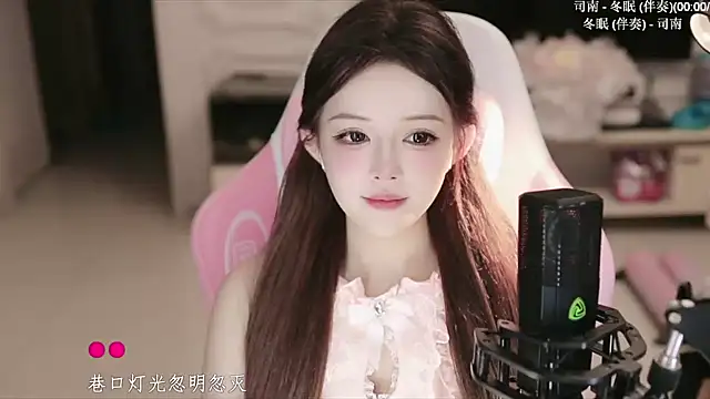 azi666523 online show from June 2026 02:33:01 PM