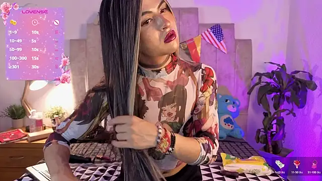 Emily hall19 online show from July 2026 09:17:02 PM