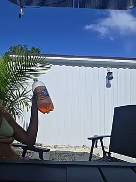 cutecocksofty online show from June 2026 02:43:02 PM