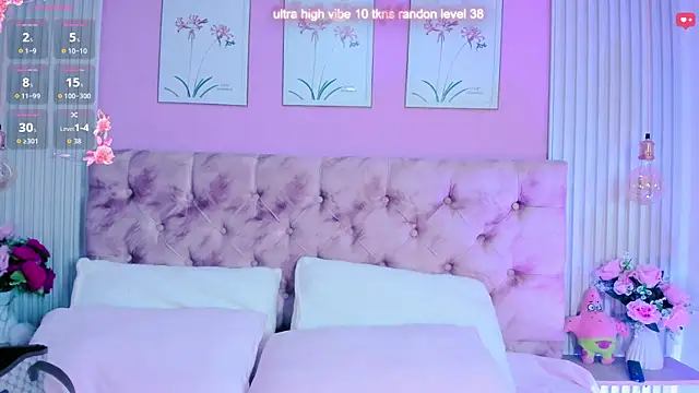 Ariana west  online show from May 2026 12:57:02 PM