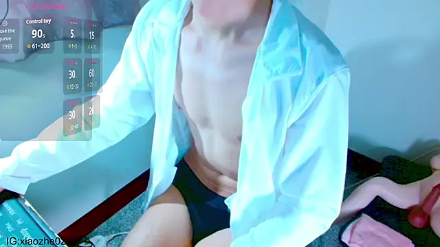 XiaoZhe0202 online show from May 2026 12:44:02 PM