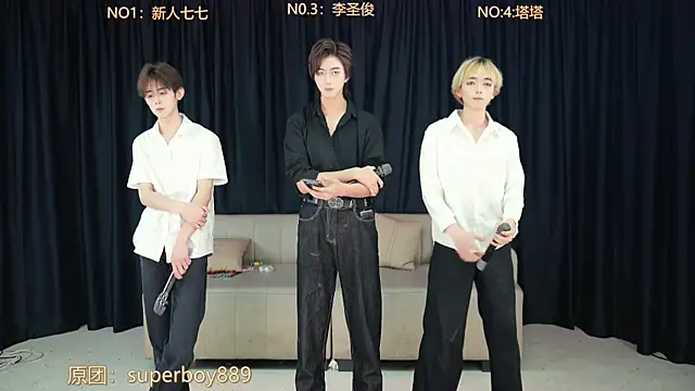 TOP-0918 online show from April 2026 11:08:02 AM