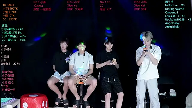 lucky-love888 online show from June 2026 01:08:02 AM