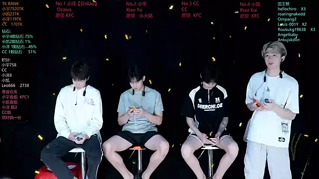 lucky-love888 online show from June 2026 12:42:02 PM