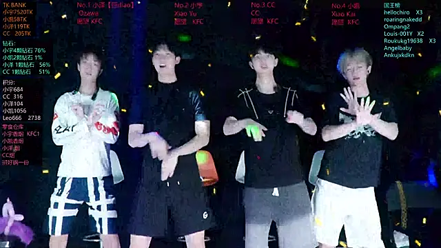 lucky-love888 online show from June 2026 12:09:02 PM