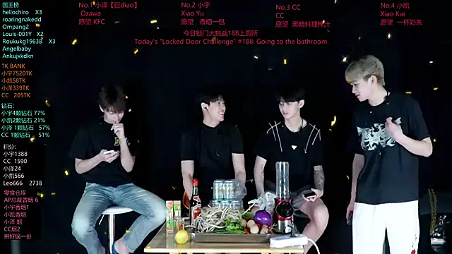 lucky-love888 online show from June 2026 12:41:02 PM