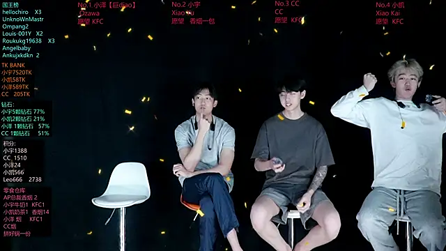 lucky-love888 online show from June 2026 12:08:01 PM
