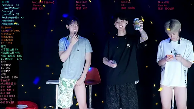 lucky-love888 online show from June 2026 12:20:02 PM