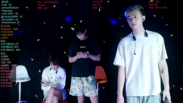 lucky-love888 online show from July 2026 12:33:01 PM