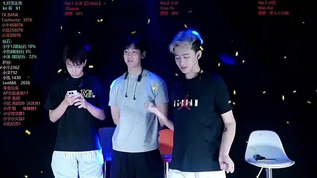 lucky-love888 online show from July 2026 12:34:02 PM