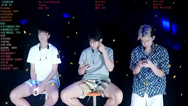 lucky-love888 online show from July 2026 12:09:01 PM