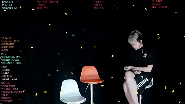 lucky-love888 online show from July 2026 11:57:02 AM