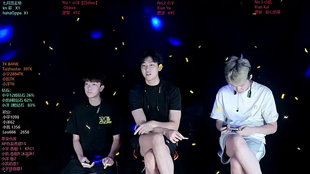 lucky-love888 online show from July 2026 12:18:02 PM
