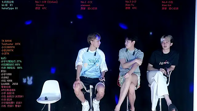 lucky-love888 online show from July 2026 01:16:01 PM