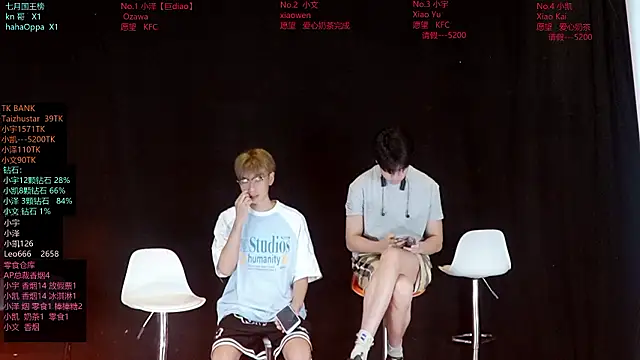 lucky-love888 online show from July 2026 12:09:01 PM