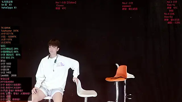 lucky-love888 online show from July 2026 12:20:01 PM