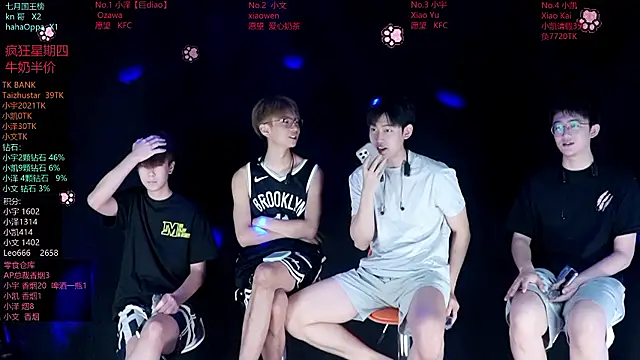 lucky-love888 online show from July 2026 12:14:02 PM