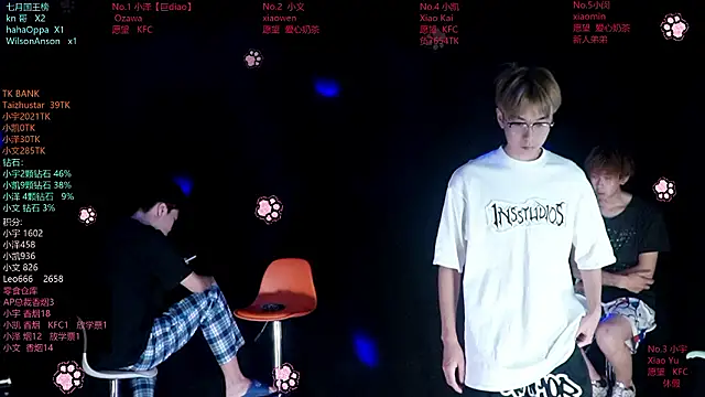lucky-love888 online show from July 2026 12:03:02 PM