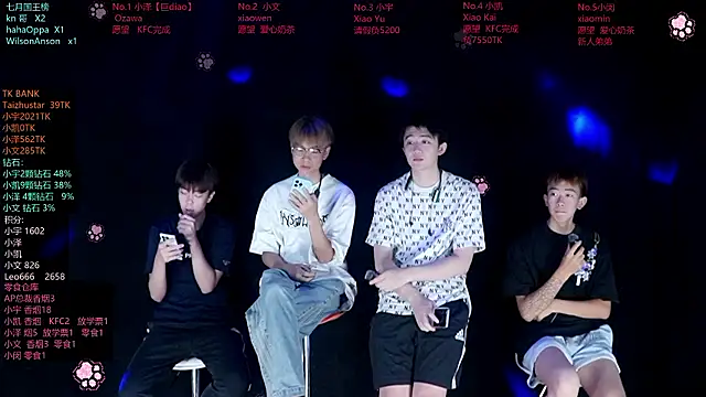 lucky-love888 online show from July 2026 12:12:01 PM