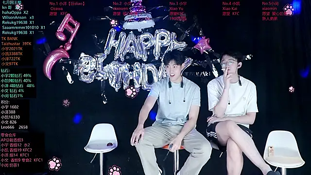 lucky-love888 online show from July 2026 12:14:01 PM