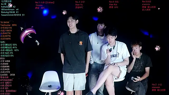 lucky-love888 online show from July 2026 12:15:01 PM