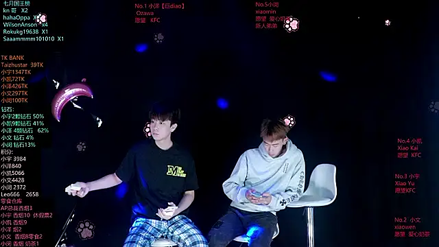 lucky-love888 online show from August 2026 12:04:02 PM