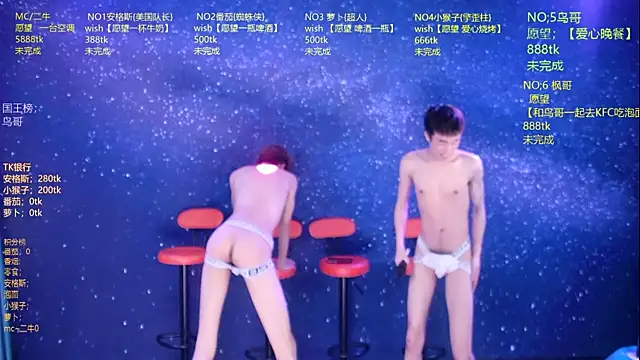 Mode-001 online show from May 2026 11:59:02 AM