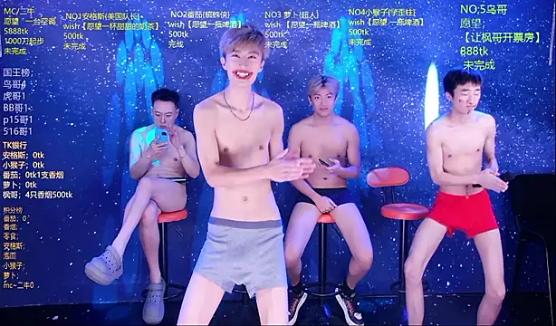 Mode-001 online show from May 2026 11:06:02 AM