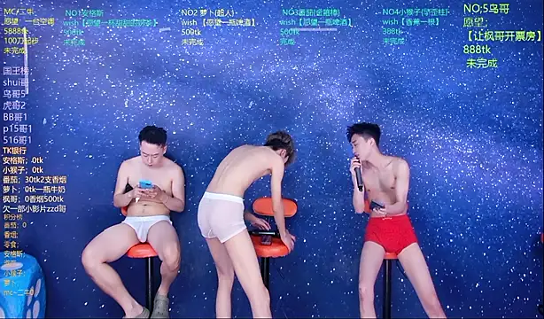 Mode-001 online show from May 2026 11:10:01 PM